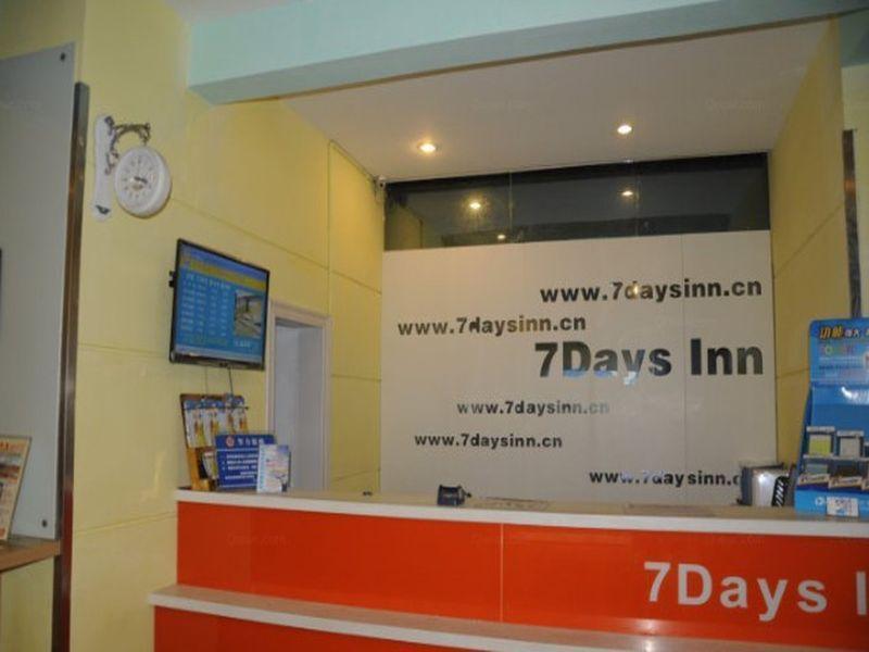 7Days Inn Hangzhou Wulin Square Airport Shuttle Station Extérieur photo